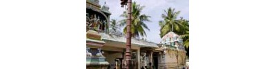 திருமணச்சேரி